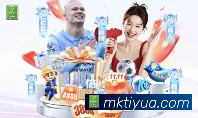 App 示例图